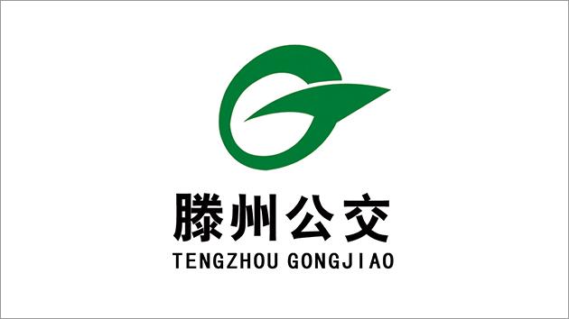 滕州公交