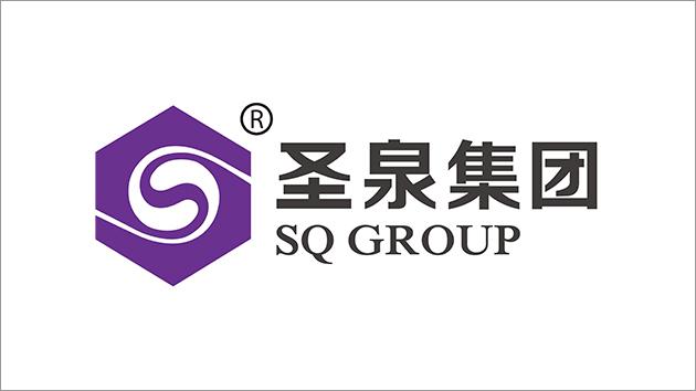 圣泉集团
