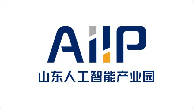 山东人工智能产业园