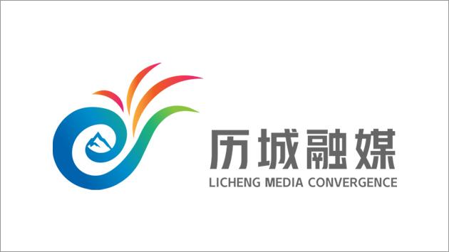 历城融媒