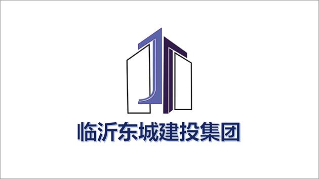 临沂东城建投