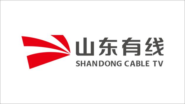 山东有线