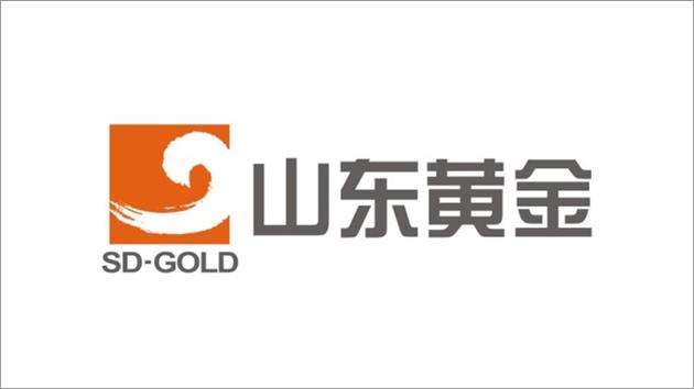 山东黄金